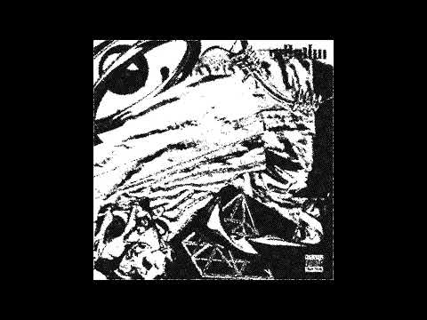 SHBASH X SSANDKIDD - NEDA2 | شباش مع ساندكيد - نداء (Audio)