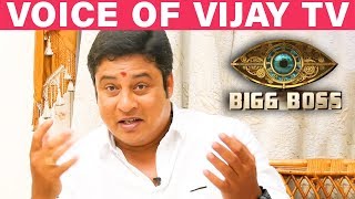 Bigg Boss 2 Promos Voice | Gopi Nair Opens Up Bigg Boss 2 Promos Voice | Gopi Nair Opens Up