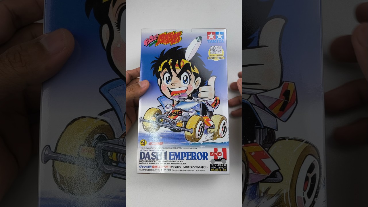 TAMIYA DASH 1 EMPEROR SPECIAL KIT +1 DASH 2 BURNING SUN LIMITED