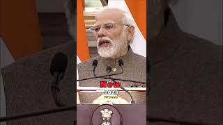 P.M Narendra Modi Then vs Now.shorts indianpolitics bjppmmodi india indianindianleader