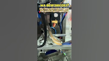 20g–700g Red Lentils High-Speed VFFS Packing Machine, Granule Packaging 45–110 BPM. #machine