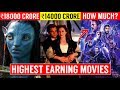 TOP 10 Highest Earning Movies Of All Time | Avengers Endgame Collection