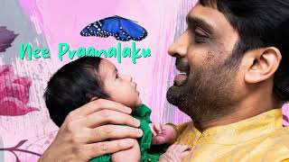 Viradhya's Cradle Ceremony Lrical | Smogal Creations  | Dallas Texas