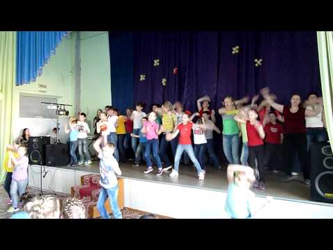 Выступление 2-б класса