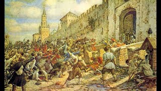 1648 год Соляной бунт..История самого масштабного мятежа в истории России 17 века
