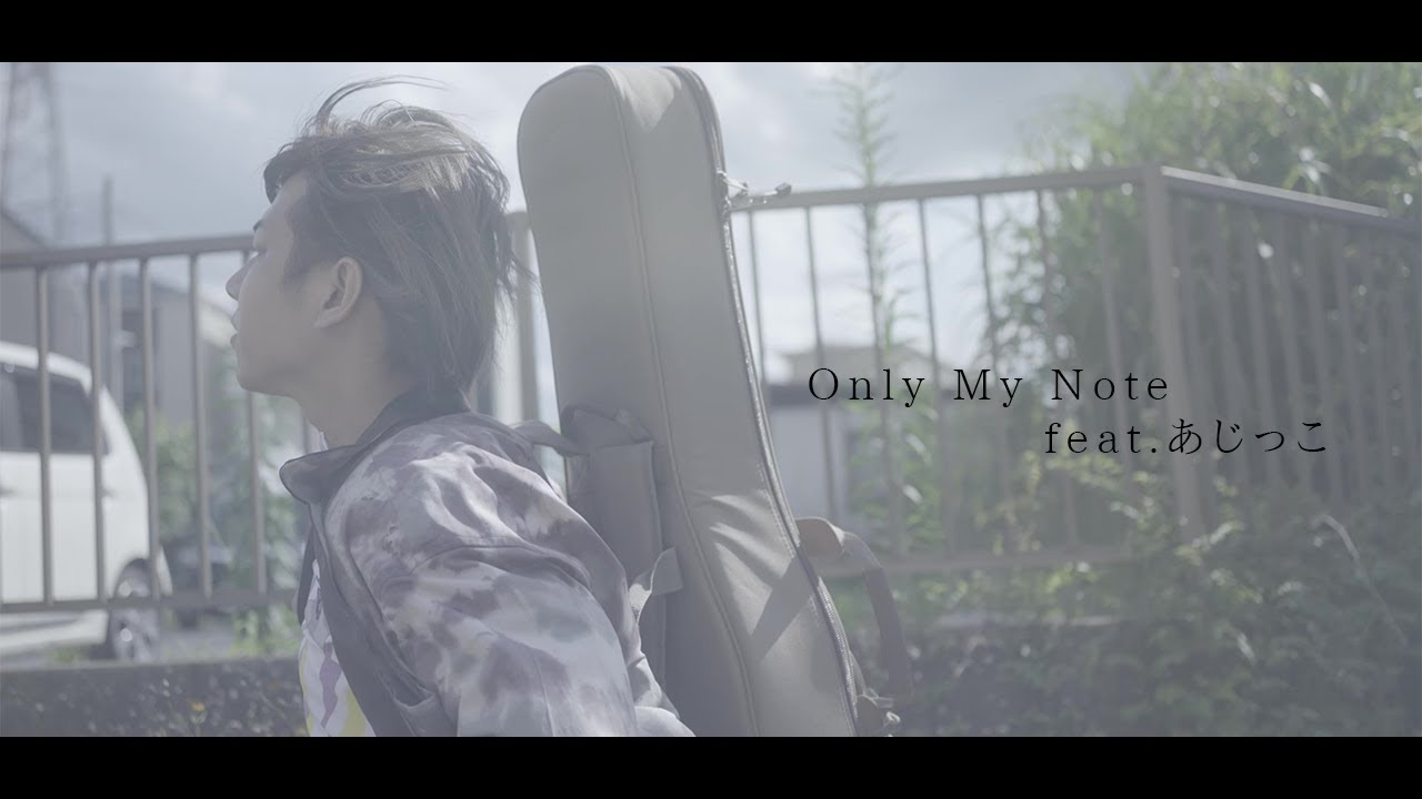 Only My Note feat. あじっこ auf YouTube ansehen Only My Note feat. あじっこ auf YouTube ansehen