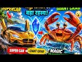 😱 Supercar से Giant Crab बन गया! 🦀 जादुई क्रिस्टल का बड़ा रहस्य | Kids Animation Story 🚀🌊✨#kids #yt
