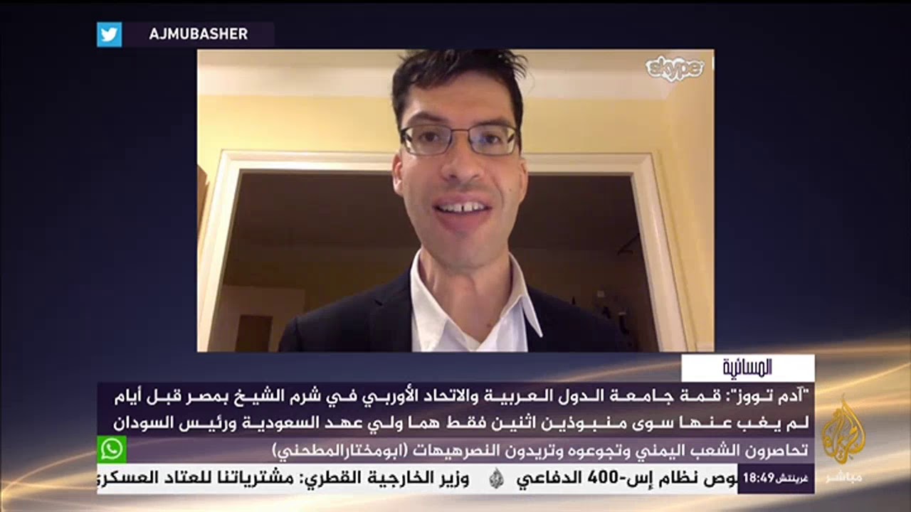 المسائية .. مقال في "فورين بوليسي": أوروبا تُوكِل أقذر أعمالها لأنظمة استبدادية في الشرق الأوسط