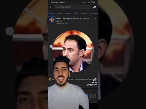 ايمليا كلارك حاطة صورة عمرو مصطفي بروفايل