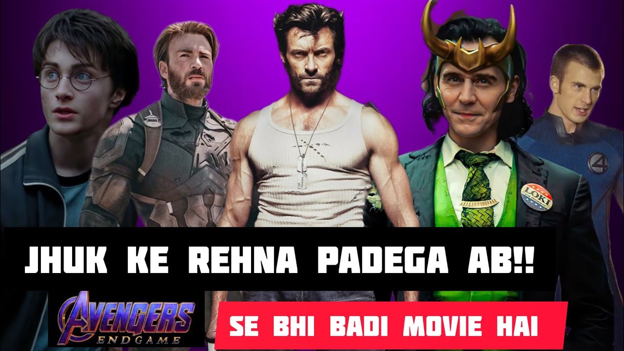 Avengers Endgame Se Bhi Badi Movie? Deadpool 3 Set Leaks Details (Hindi)