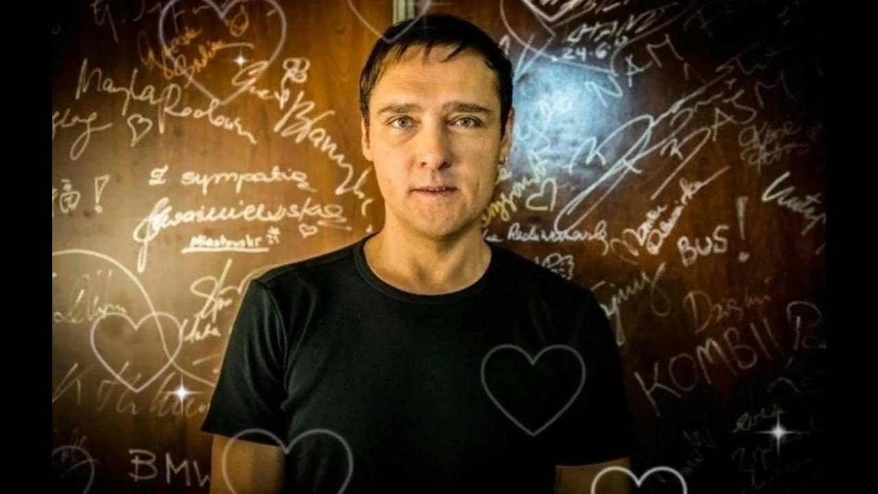 юра шатунов поезда