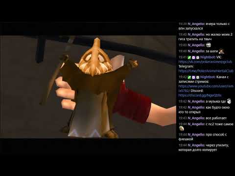 Прохождение Tork: Prehistoric Punk (Xbox). День 1.