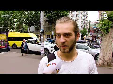 ... თხამ ვენახი შეჭამა