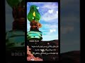 القلب مثقل والاماني تزدحم