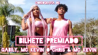 JHON DCing - Coreografia de BILHETE PREMIADO (Gabily, MC Kevin O Chris & MC Kevin)