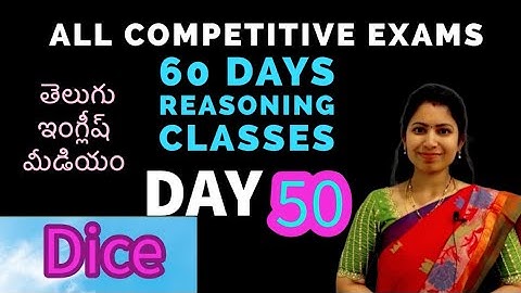 Day 50// Dice #nonverbalreasoning #governmentjobs #simpletrics
