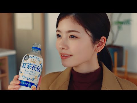 Coca Cola 紅茶花伝 CM TEA TIMES 大ニュース 篇 15秒