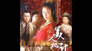 落花 - 林心如