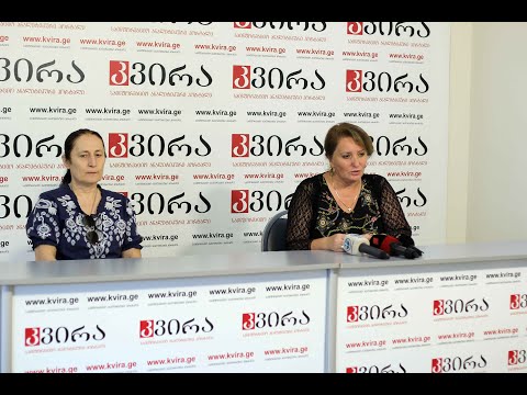 „ოლიმპიური ვარსკვლავის\" და „ცენტრ პოინტის\" მიერ დაზარალებულთა საინიციატივო ჯგუფების წარმომადგენლები