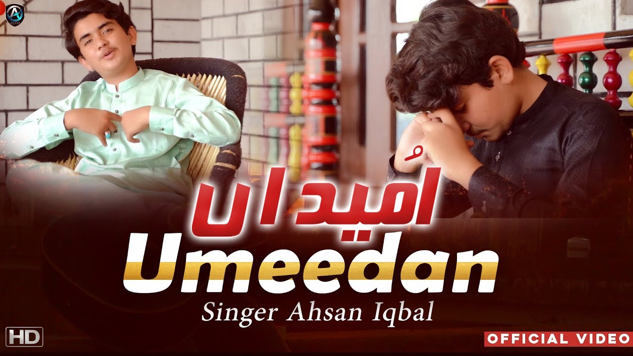 Umeedan   Singer Ahsan Iqbal New Eid Gift Song 2021  Singer Ahsan Iqbal Official