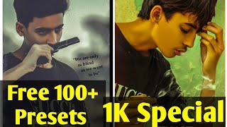 1000+ Camera Raw Presets Free Download adobe photoshop CC | 1k giveaway | Haris Photography & Gaming