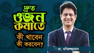 Men mushukimni butun dunyoga korsataman.