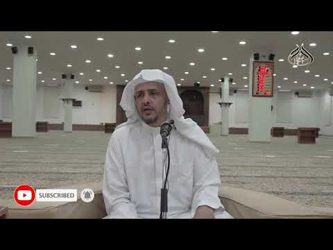 شرح رياض الصالحين 34 باب الوصية بالنساء 1 حديث استوصوا بالنساء خيرا