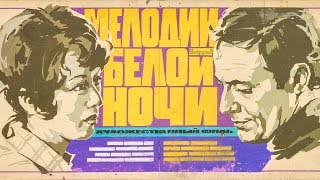 Исаак Шварц "Ночной фейерверк" 20.05.2018 Оркестр Филармонии, Евгений Хохлов Исаак Шварц "Ночной фейерверк" 20.05.2018 Оркестр Филармонии, Евгений Хохлов