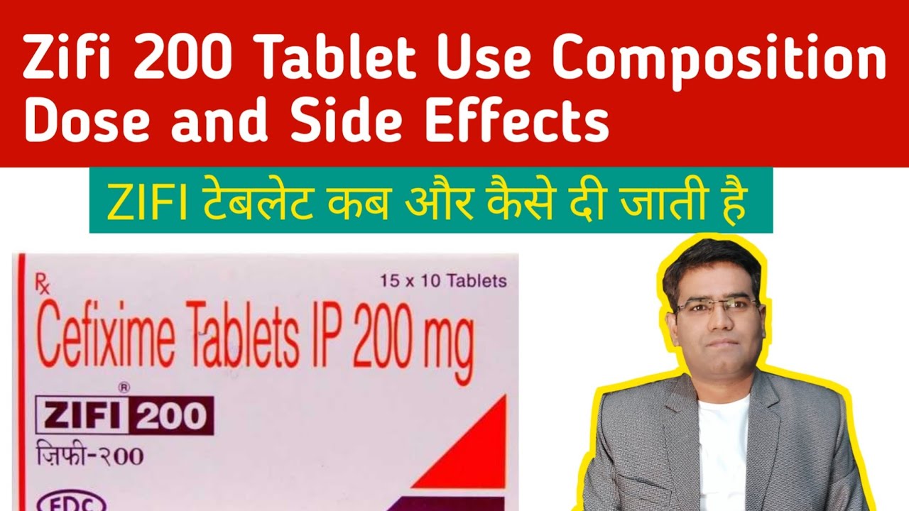 zifi-200-tablet-use-composition-side-effects-and-price-in-hindi