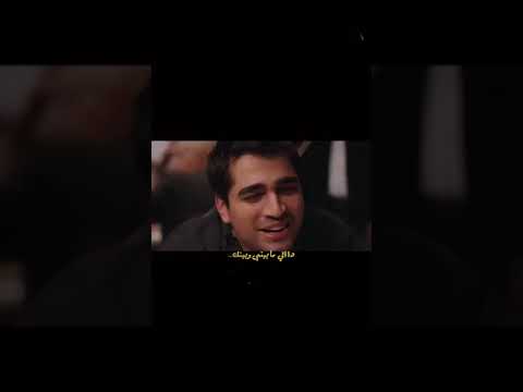 ميادة الحناوي بيني وبينك حب كبير فريد و سيران