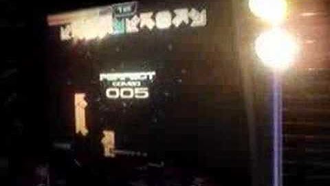 [NX2] Davyn - Ehne / Deja Vu Full Song