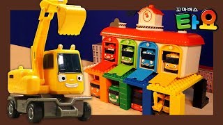 Let's Build a Bus Garage with Poco the Excavator l Heavy Vehicles Lego Play l Tayo the Little Bus