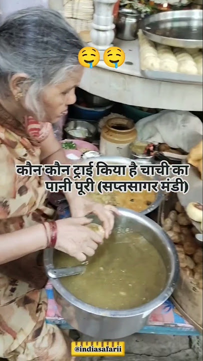 shorts #dva mandi shapat sagar#chachi ki dukan #yt short youtube shorts #