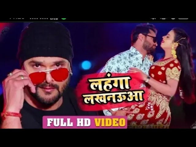 Jaan Mare lehenga Lucknow ka Video#khesari lal Yadav #Antra Singh priyanka#लहंगालखनऊआ #HD,VIDEO 2020
