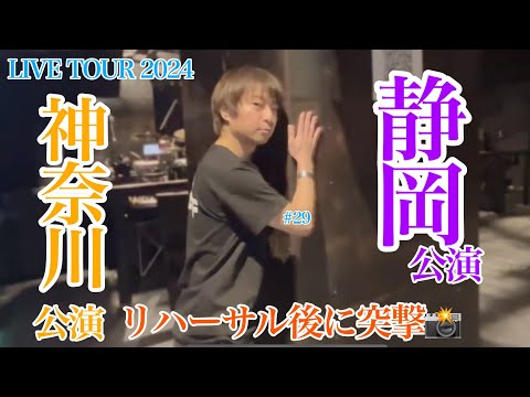 柿原徹也ってだれ⁉【柿原徹也 公式チャンネル】 - YouTube