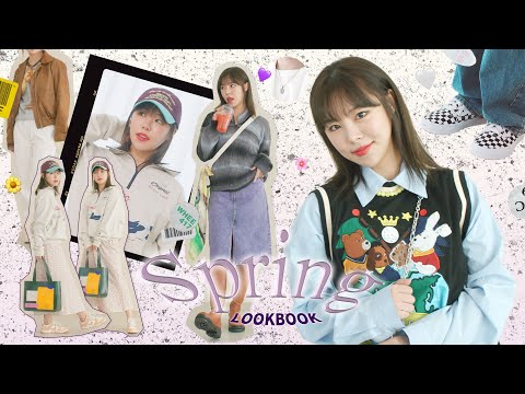 Lookbook 봄바람이 휘인~휘인~💗 봄맞이 데일리 룩북!🌼 | 휘인 | OOTD, 패션, 봄 코디, 봄 스타일