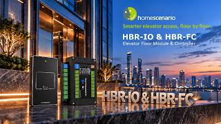 Elevator Floor Access Control | HomeScenario HBR-FC & HBR-IO