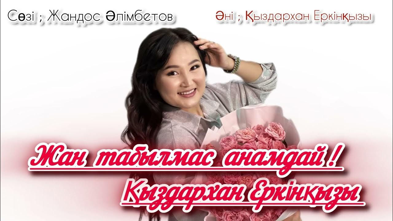 Ресейдегі ең жалаңаш қыздар Абаканнан