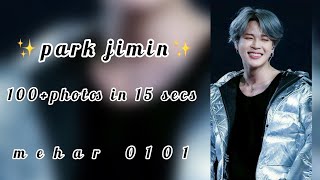 Park Jimin 100 Photos In 15 Secs27 bts rm jin suga jhope jimin v jungkook army