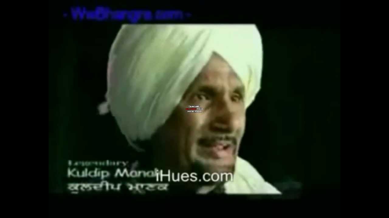 Poorna Remix Kuldip Manak