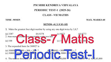 Class-7 Maths / Periodic Test-1 Question Paper/ PM SHRI kendriya Vidyalaya Exam Paper for KV student