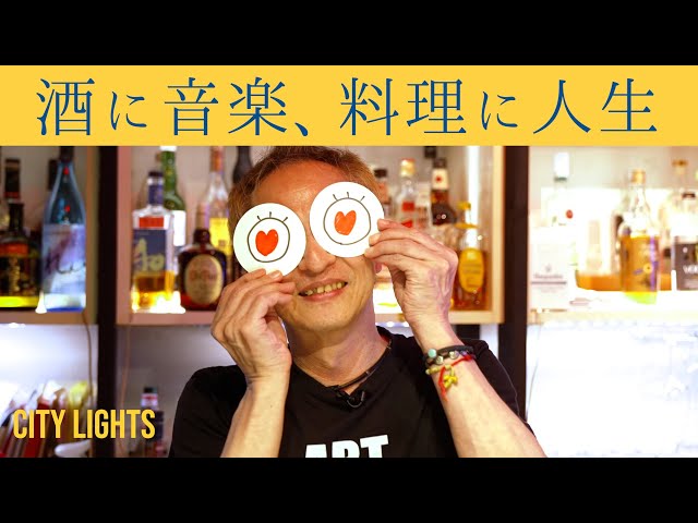 Music & Talk LIVE アルティカセブン(ミュージックアンドトークライブアルティカセブン)