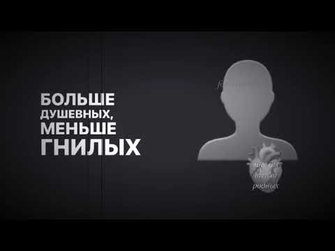 А мне бы просто тепла родных...