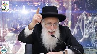 פרשת שלח לך - הרב יהודה יוספי - שידור חי HD