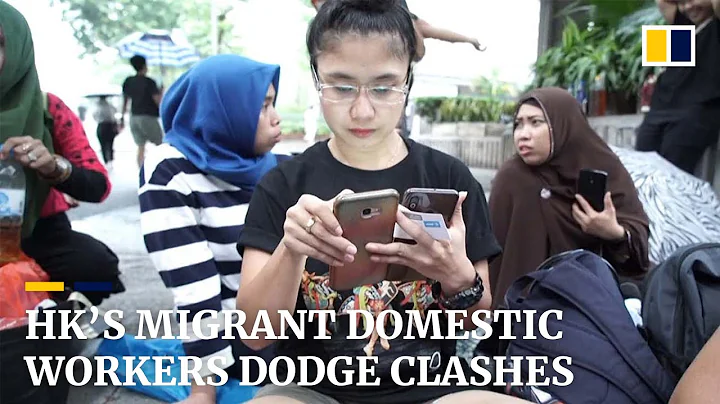 Hong Kong’s migrant domestic workers dodge tear gas and clashes - DayDayNews