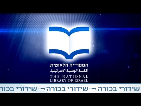 וִידֵאוֹ: איך כותבים מכתב אהבה