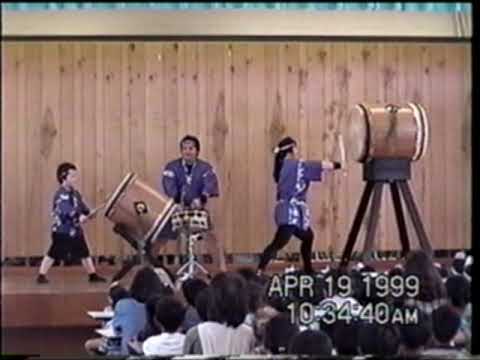 Zenshin Daiko's 1st performance - 4-19-99