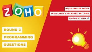 Zoho Round 2 Programming Question: Find Equilibrium Index in Array || Tamil