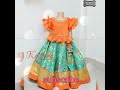 Kids colourful lehengas revathi fashion world