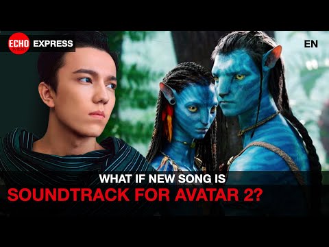 Wideo: Kiedy Pojawi Się „Avatar - 2”